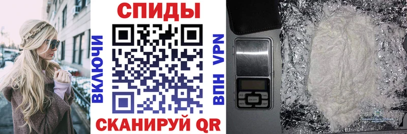 Амфетамин 98% Болотное