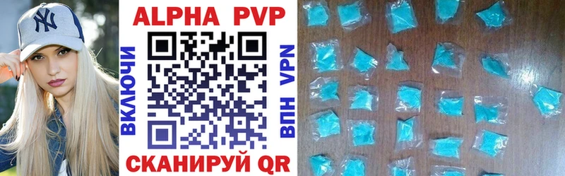 APVP СК Болотное