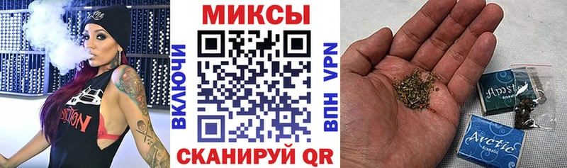 наркотики  Болотное  БУТИРАТ Butirat 