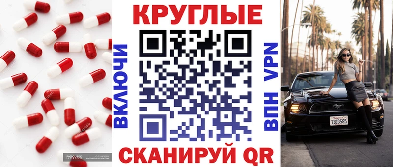 Ecstasy MDMA как найти наркотики OMG tor Болотное