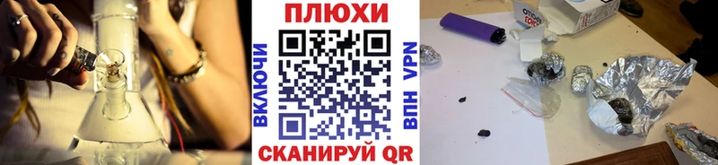 kraken сайт  Болотное  ГАШ Cannabis 