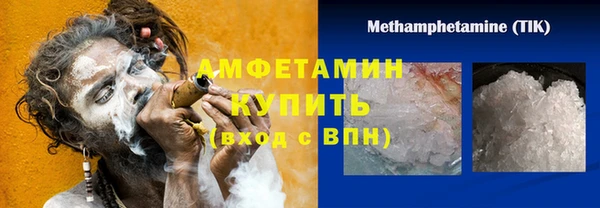скорость mdpv Алексеевка