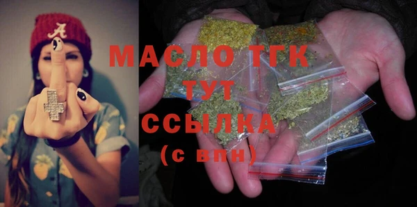 прущая мука Абинск