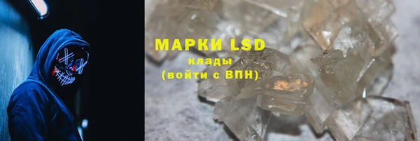 прущая мука Абинск