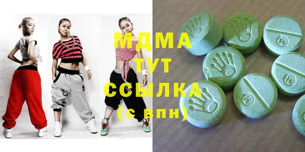 прущая мука Абинск