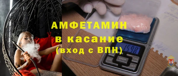дживик Абаза