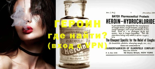 каннабис Абдулино