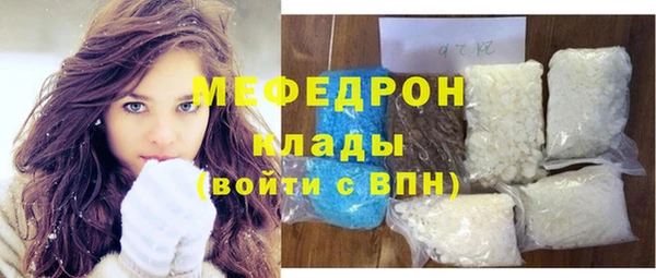 дживик Абаза
