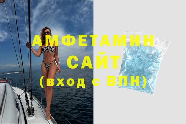 прущая мука Абинск