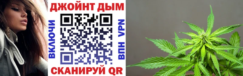 Каннабис VHQ Болотное